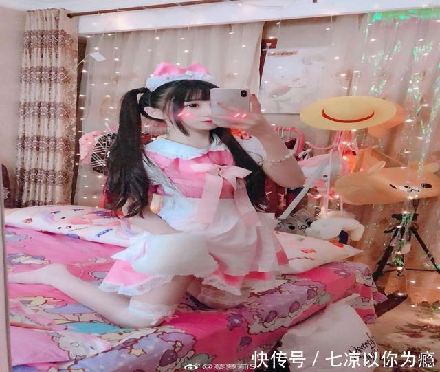绝对领域蔡萝莉登录,斗鱼掀起双马尾旋风?