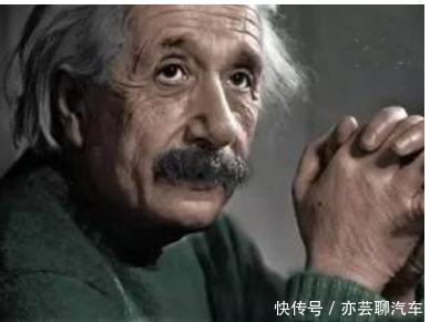 整个世界最聪明的人排名在前五,爱因斯坦却只