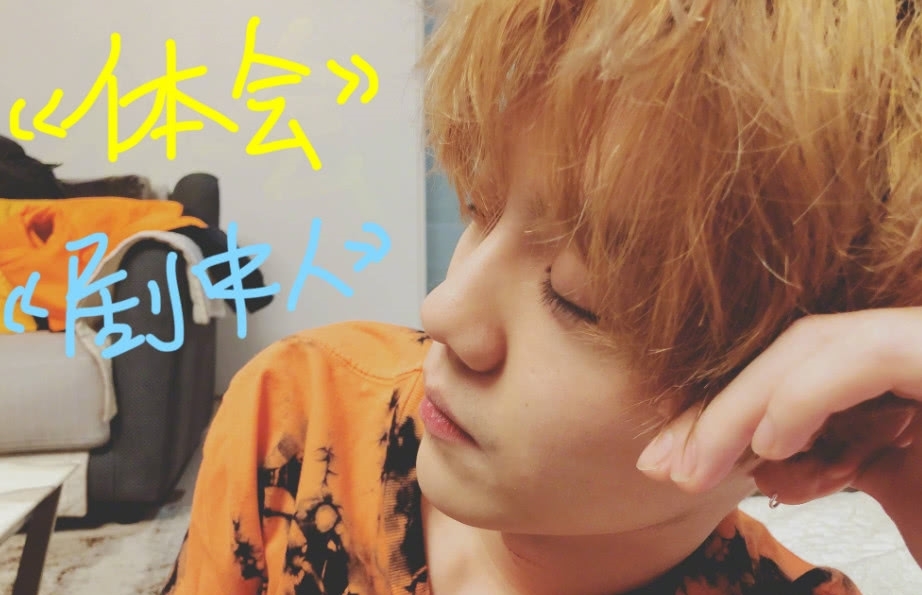 鹿晗生日:关晓彤庆生微博没转,却和黄子韬转了