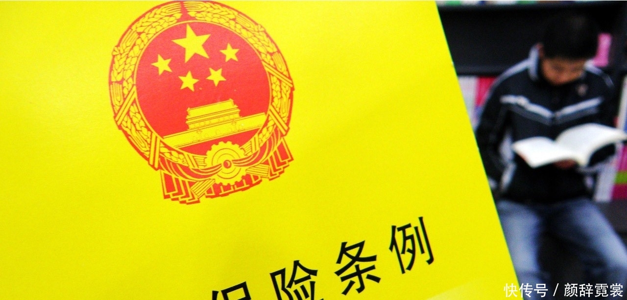 工伤伙食补助费标准