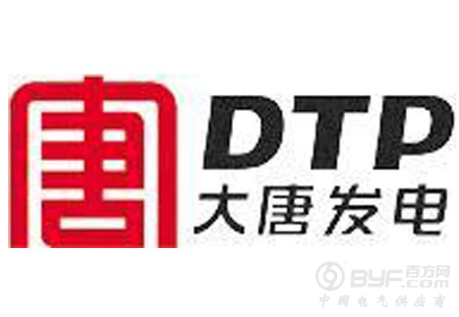 大唐发电获注181亿电力资产 或为电力央企重组