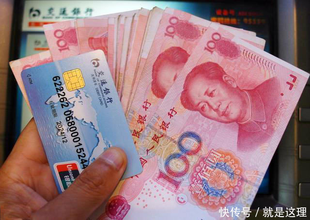 工厂工资3、4千,每年存2万,十年20万,30岁的你