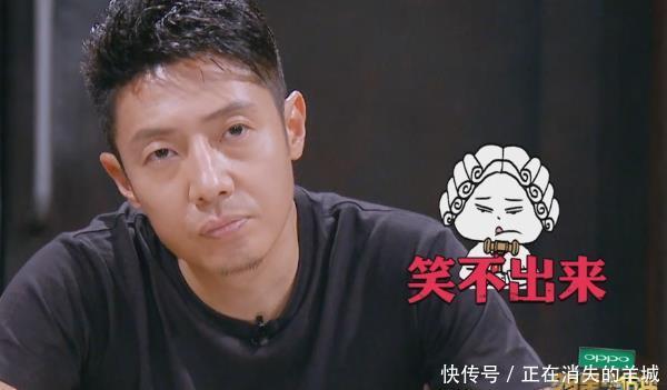 《明侦4》白敬亭有望脱单?何炅一语道破真相