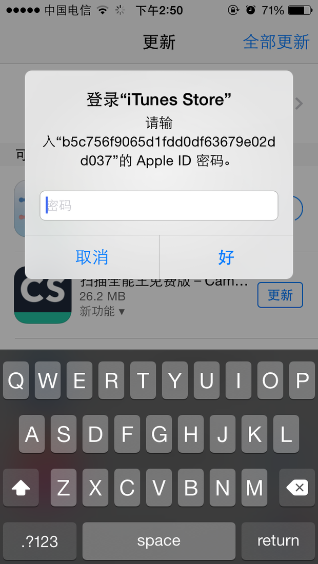 苹果手机登录iTunes Store 时为什么出现好长