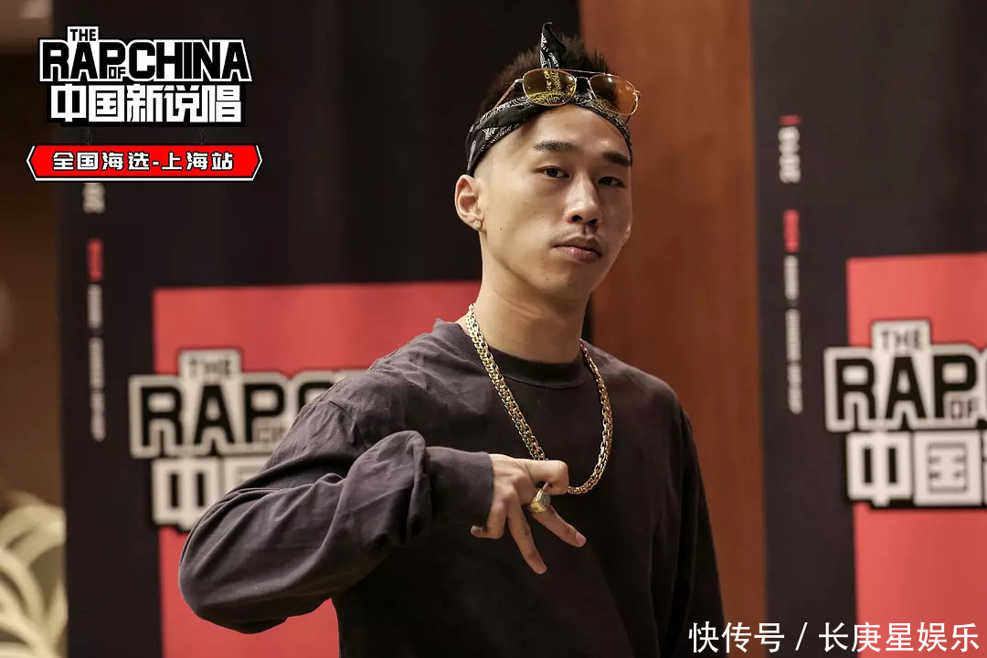 《中国新说唱》这届Rapper那么多,我却独爱这