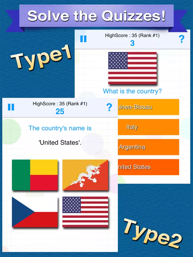 Flags Game截图9