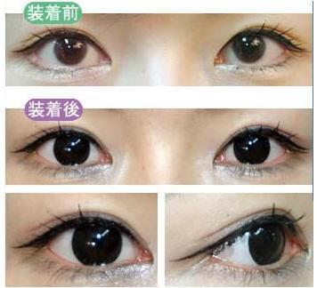 黑色美瞳效果图