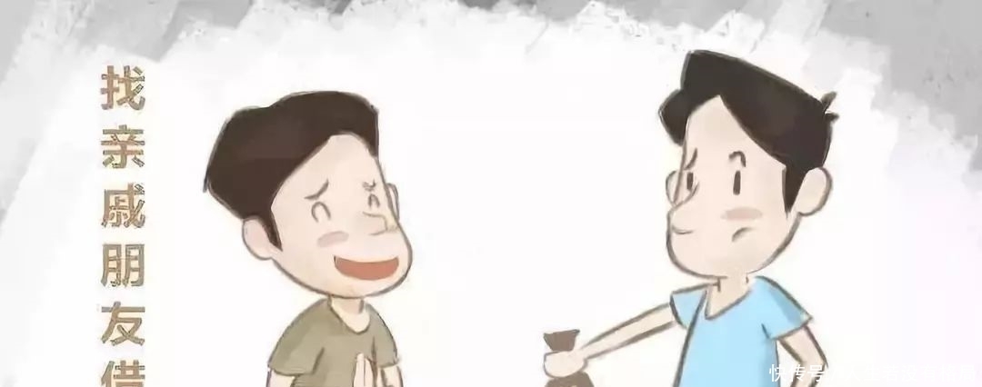 借钱不还找律师