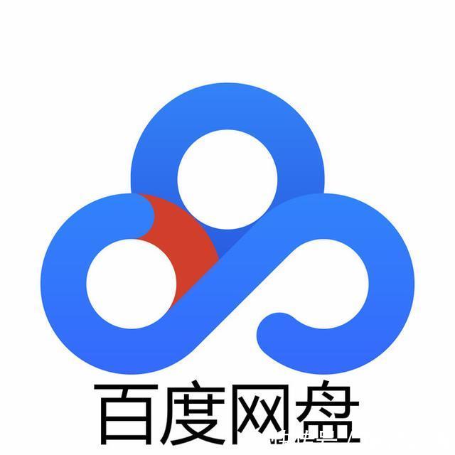 戏曲百度网盘资源mp4,戏曲百度网盘资源mp4