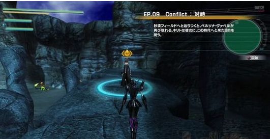 加速世界游戏攻略 t01af5cd63f80ec838f.png