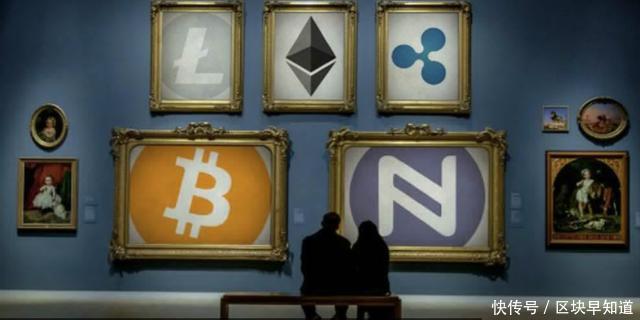 投资数字货币的风险是什么?挖矿的风险是什么