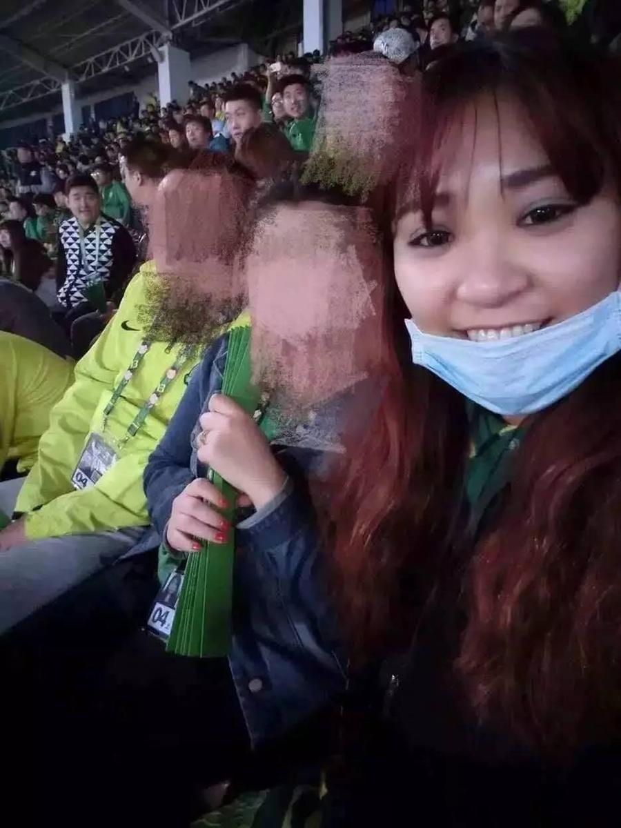 26岁国安女球迷遇严重车祸 申花球迷捐款祝福