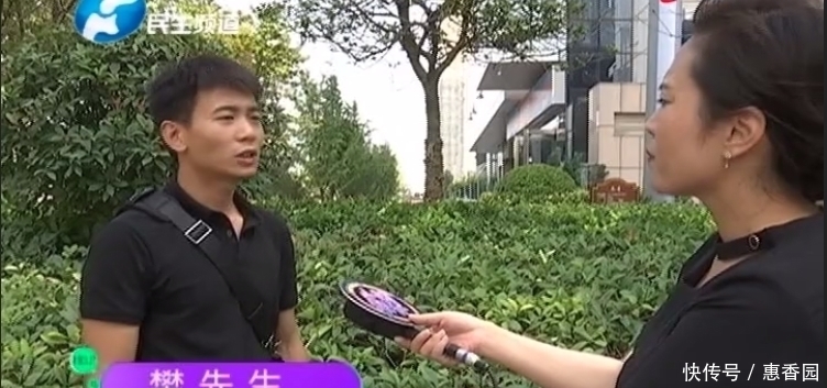 别人用我资料能网贷吗