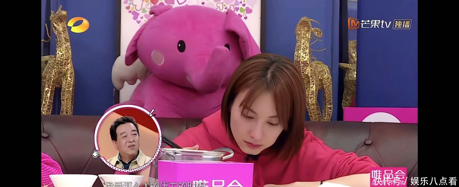 吴昕晒一家人就餐,爸爸没醋可吃了,吴昕开的餐