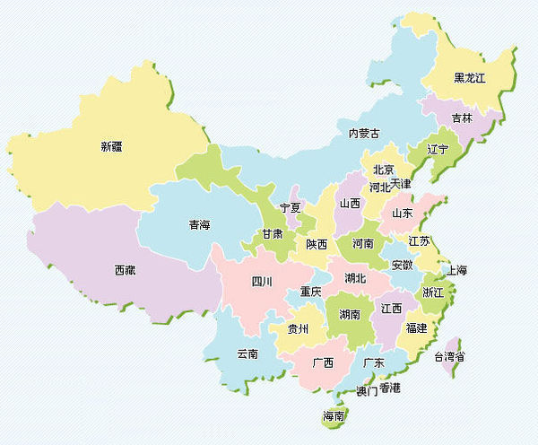 中国省级行政区域图怎么画_360问答