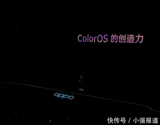 OPPOReno正式发布:真全面屏+十倍混合变焦+