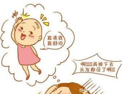产后这3种发型最好不要, 不利于照顾宝宝对宝妈身体伤害也大 乐虎国际唯一登录