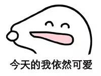 臧鸿飞谈离婚，网友却说假高尚？