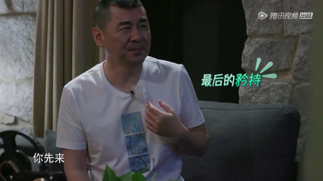 《幸福三重奏》最大的戏精不是大小S姐妹花，而是皇上陈建斌