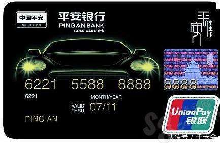 最值得拥有的5张信用卡，超划算，你拥有几张？