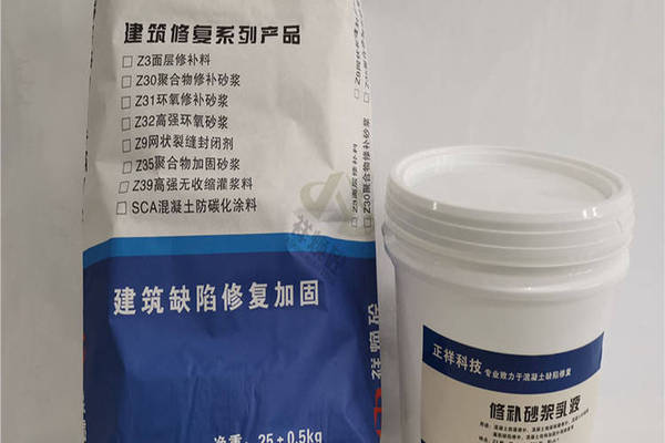 地基加固处理方法有哪些 钢结构异形设计 第2张 地基加固处理方法有哪些 钢结构异形设计 第2张