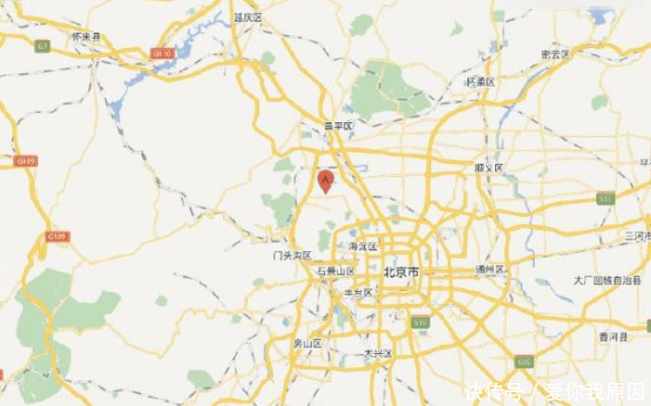 突发!北京海淀发生2.9级地震,网友:回家给狗一