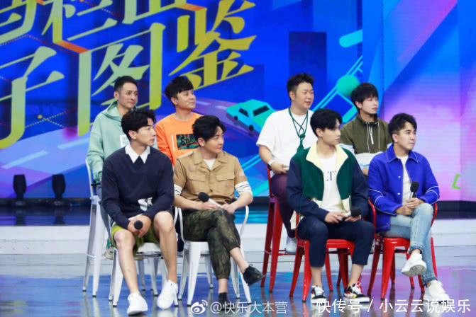 《快乐大本营》被指对吴昕不公平,谢娜再惹引