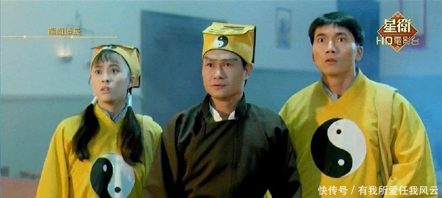 邹兆龙?倪星?林正英僵尸片《驱魔道长》里演