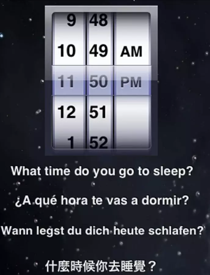 Sleep and learn截图4