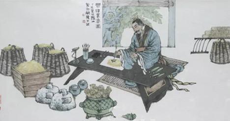 黄帝曲谱_黄帝内经