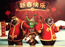 新年快乐_360游戏大厅xbox