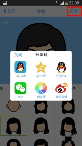 t01b1fa73891cc2f397.jpg