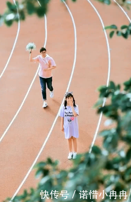 娘指责摄影师透过树叶拍照,根本看不清人脸,看