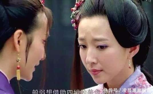 磊儿和王一迪 t01b249048b45b751eb.jpg
