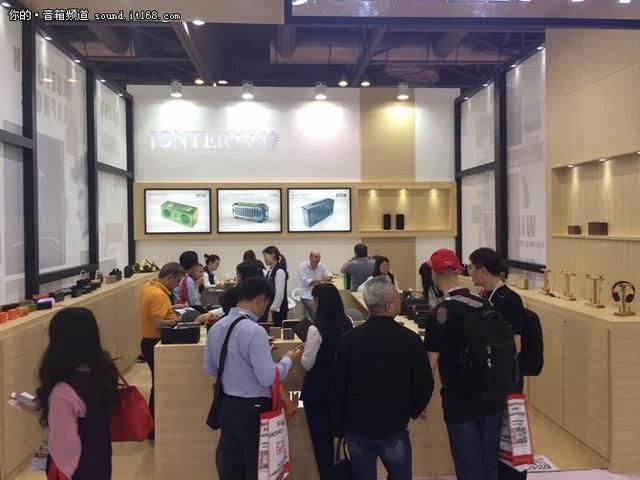 布同创意 尊特音响声撼2017香港电子展(图2) 布同创意 尊特音响声撼2017香港电子展(图2)