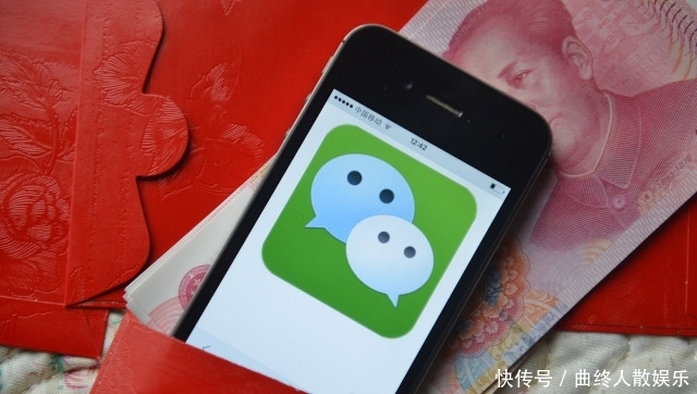 微信转账退回钱不见了