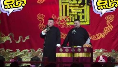 搞笑版的《我们不一样》 自嘲不如原唱陌陌大壮