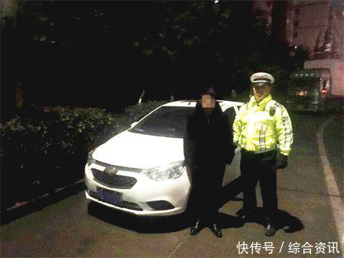 耿直哥被查坦言:我有驾驶证,花钱买的!