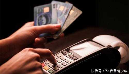 如何使用信用卡, 才能更好的提升额度?