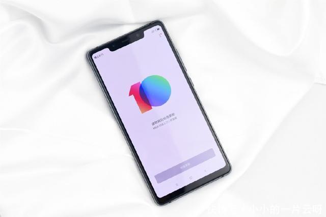 搭载高通骁龙845青春版,小米小屏旗舰手机明天