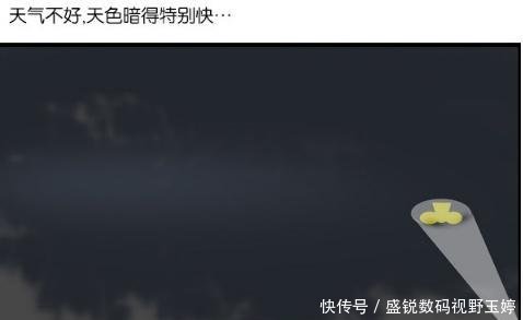 搞笑漫画考场作弊,停电全靠桌子漫画d.安卓版图片