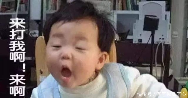 我儿31岁,他还是个孩子,不能罚太重!谁见过这