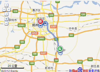 新郑机场到郑州火车站有地铁吗_360问答