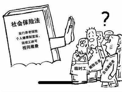 特殊工种退休时能折算工龄吗？关于折算工龄是怎样规定的？