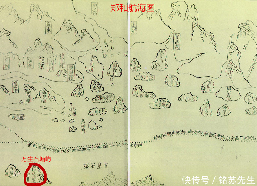 此地中国曾直辖200年,后被荷兰占领300多年,现发现世界最大油气