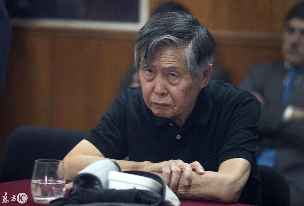 前秘鲁总统竟是日本人!因犯罪被审判,女儿两次