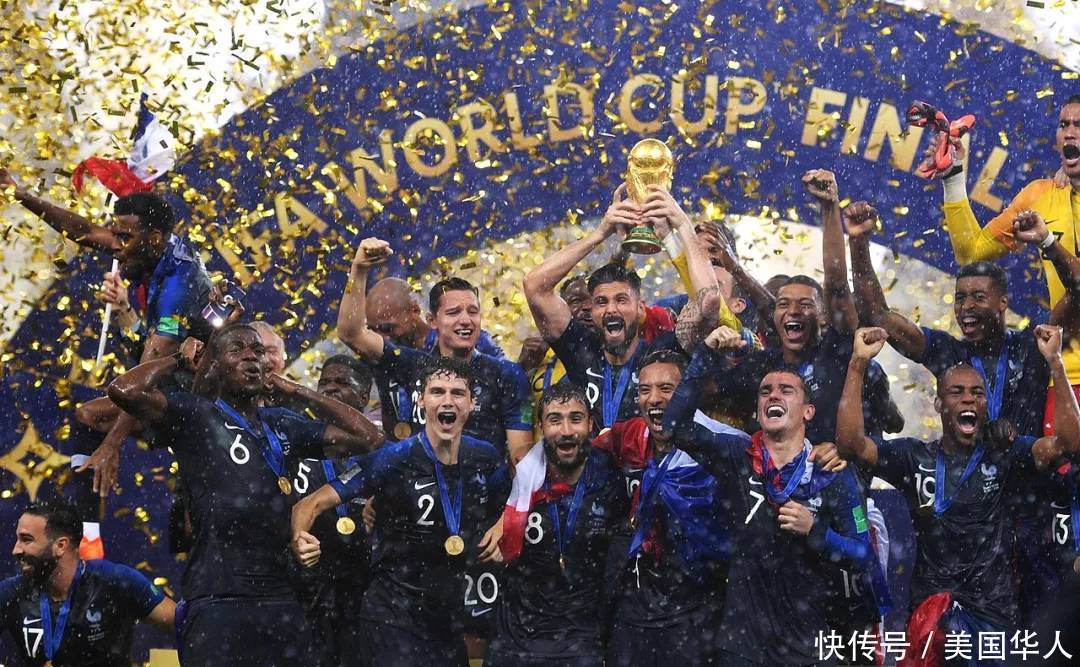 世界杯夺冠的是法国队还是一支非洲球队?_【