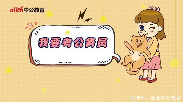 正当防卫的条件