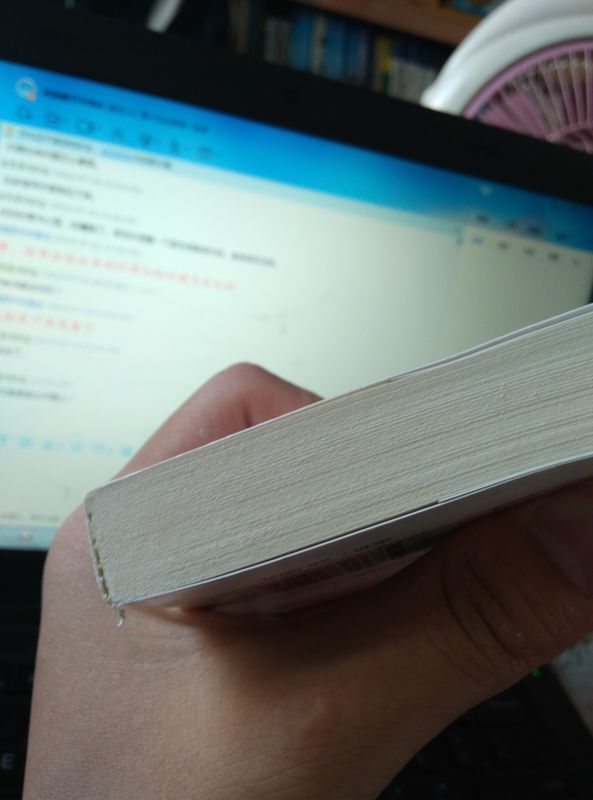 淘宝天猫店买到盗版书,怎么处理?他说让我证明