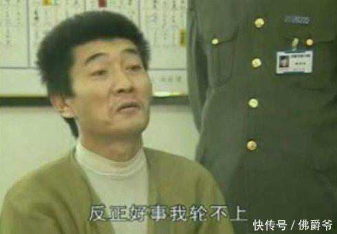 悍匪雷国民:可6秒杀一人,还总结一套杀人经验,学切割只为抢银行